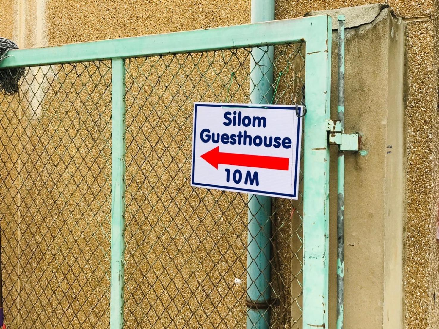 Silom Guesthouse バンコク都 エクステリア 写真